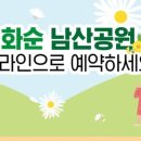 축동농장 이미지