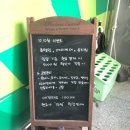 멍멍아 준비땅 이미지