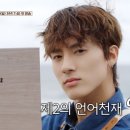 분식천재 이미지