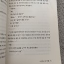 지도 바깥 이미지