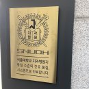 심플치과 이미지