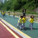 솔샘어린이집 이미지