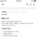 by.미쁘다