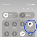 안산운전면허시험장 이미지