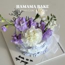 신묵초등학교 | 중랑구생화케이크 이렇게 예쁜데 맛까지? 하마마베이크 브라이덜샤워케이크 후기