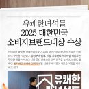 당산금호어울림아파트 네이버블로그
