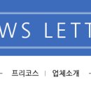 벨루스ENG