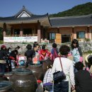 발효음식만들기 이미지