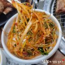 화화돼지왕갈비북한강쭈꾸미 | 보령 고기집 숯불구이 전문점 화화돼지왕갈비 솔직 후기