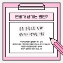 로하셀한의원 이미지