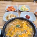 우두촌 소머리국밥 | 속초맛집후기(feat.단천식당,정든식당,우두촌 &amp; 바닷가락)