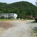 화랑 태양광발전소 네이버블로그