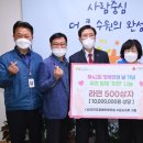 경기도장애인복지회 수원시지부 이미지