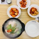 가정집삼계탕 이미지