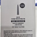 힘찬약국 이미지