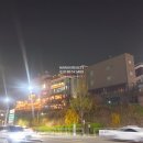 녹사평부동산임대 이미지