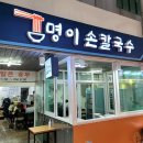 노원-공릉-3436 네이버블로그