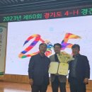 양수중학교 이미지