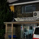 서홍동 재활용 도움센터 이미지