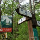 제천모터스 이미지