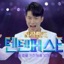 전자랜드 이미지