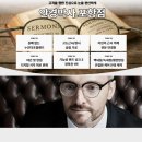 안경박사포항점 이미지