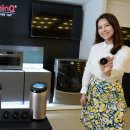 스마트홈 이미지