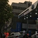 정직한주유소 이미지