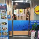 여의대방로69길 이미지