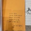 진희한식부페