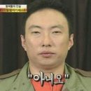 바사카다 이미지