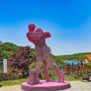 청주 청남대 전체전경(충북 청주) 이미지