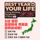 오크하우스 이미지