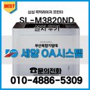 컴퓨터친구프린터 이미지