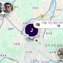 연화춘 - 경주시 현진앞2길 32 | 연화춘