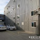 삼성종합자동차정비공장 이미지