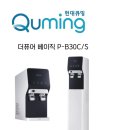 대전세종충남정수기 이미지