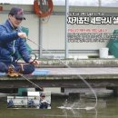 동암 낚시터 | 피싱로드 2016년 5월호