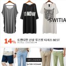 블루포스PC 이미지