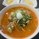 둔산중로-44 이미지