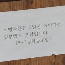 선학역 4번출구 이미지