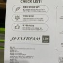 (주)제트하우스