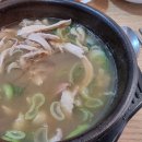 명일김치손만두 이미지