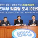 여기가주
