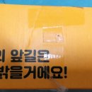 묵쥬얼리 이미지