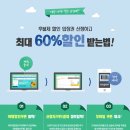 연합렌트카 네이버블로그