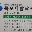 불광역 이미지