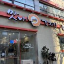 만덕 지하철역 | 만덕맛집 맛나감자탕 치즈간장목뼈찜 후기