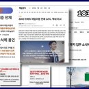 아크로시티뷰 티스토리