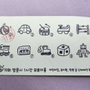 에듀퐁키키키즈카페